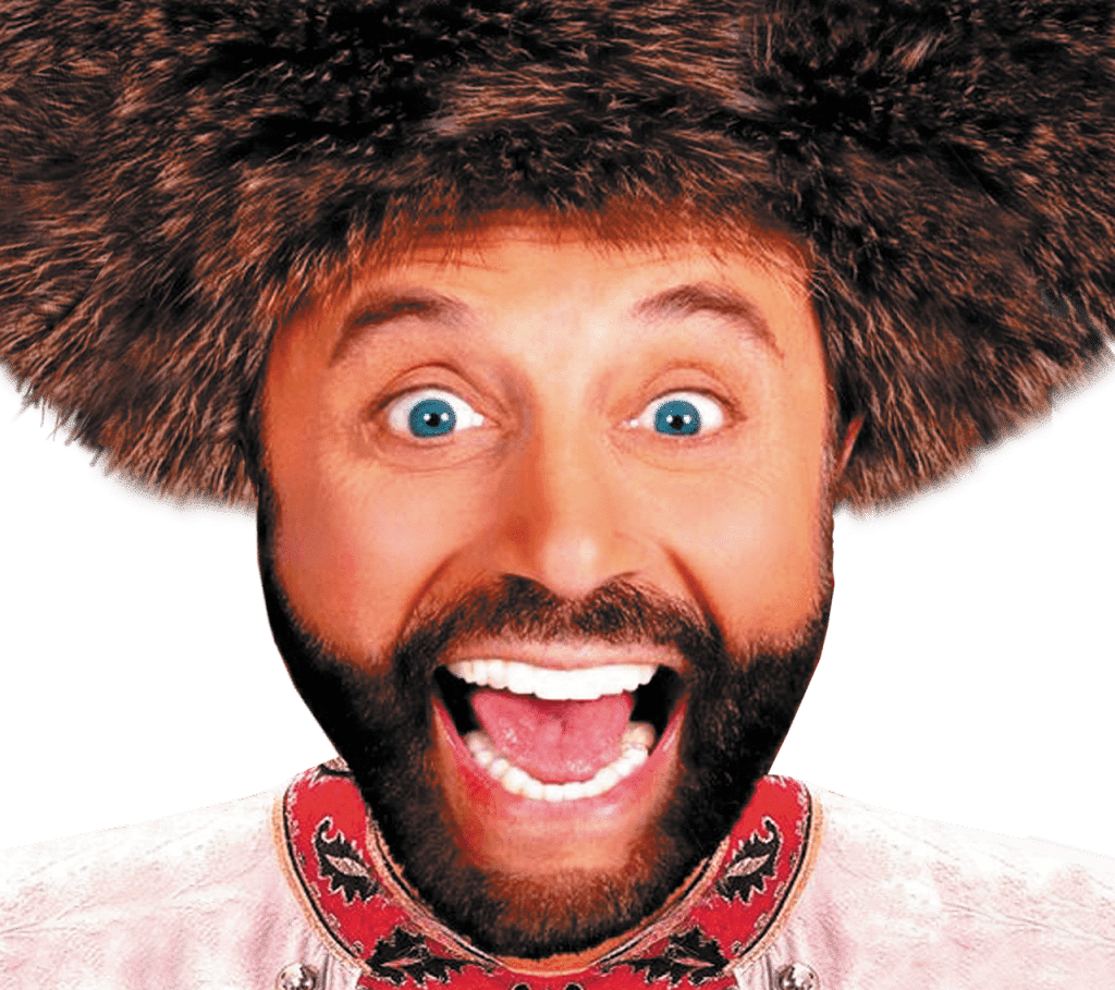 Just $19 for ticket to Yakov's 2025 show!